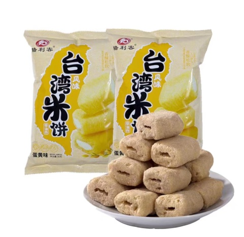 倍利客台湾米饼(蛋黄味)56g.jpg